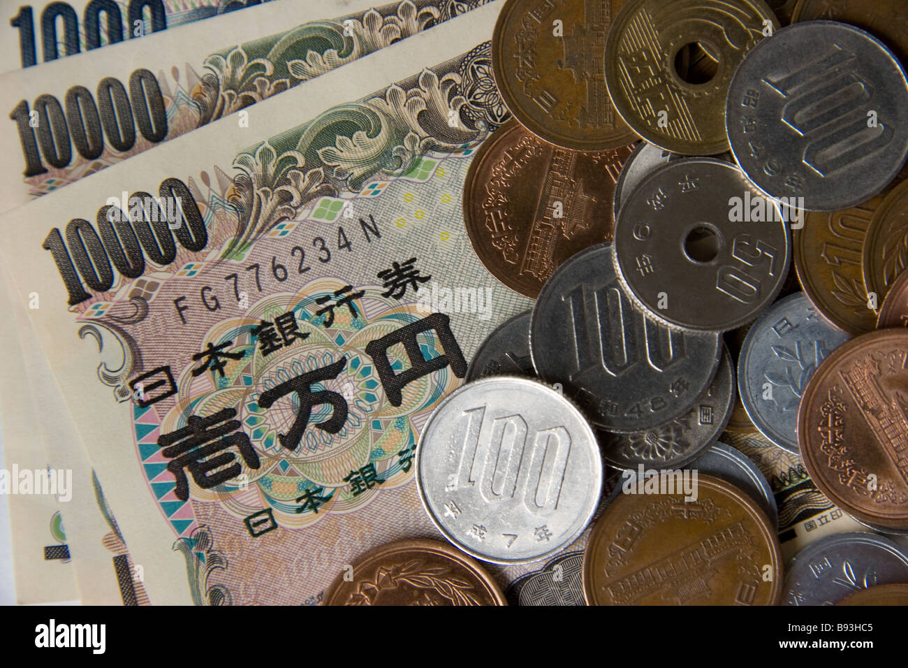 Monnaie Japonaise Banque D'image Et Photos - Alamy