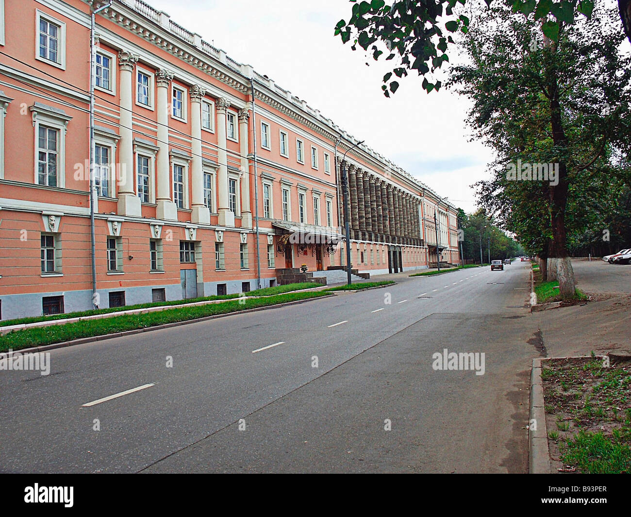 L'Académie interarmes des forces militaires russes au 1er Krasnokurantsky Moscou Lane Banque D'Images