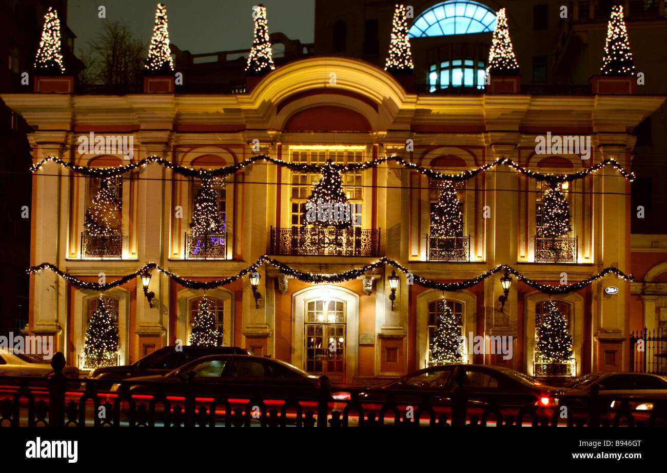 Restaurant Caf Pouchkine Moscou Photo Stock Alamy