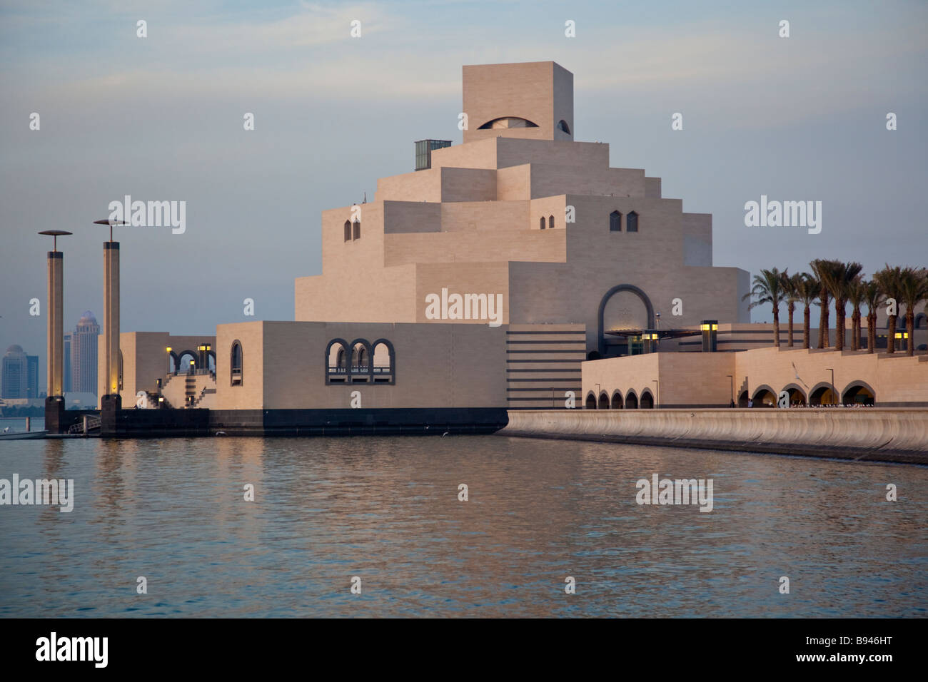 Musée d'Art islamique de Doha au Qatar Banque D'Images
