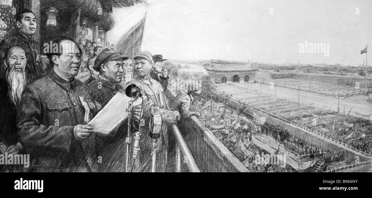 Proclamation De La République Populaire De Chine Date Reproduction d'un dessin représentant la proclamation de la République