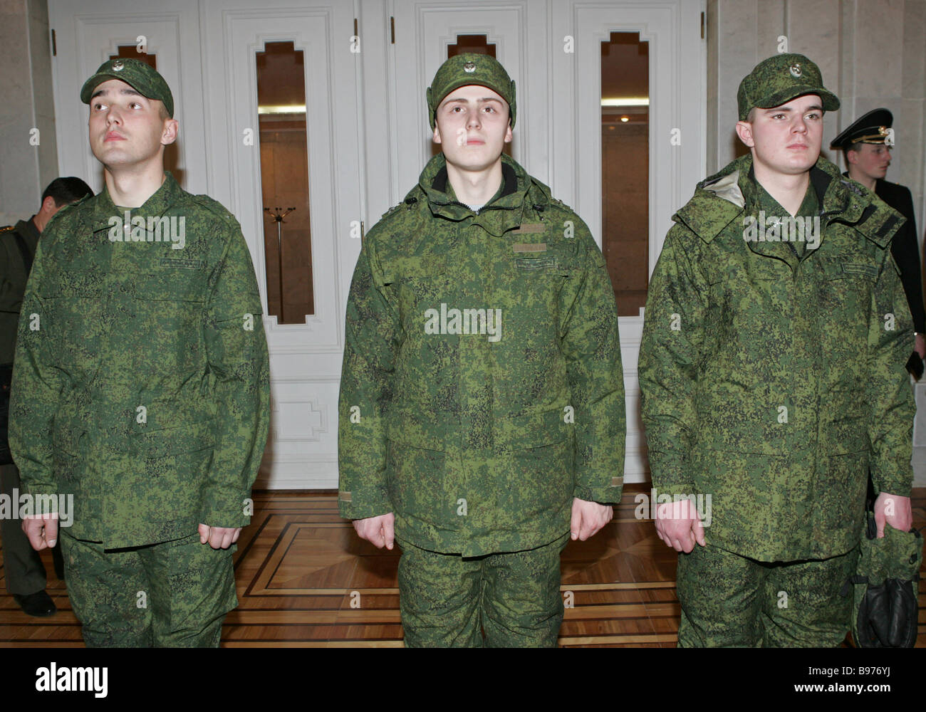 Un nouvel uniforme militaire russe montrent à l'état-major du ministère de  la Défense forces débarquées fatigues Photo Stock - Alamy