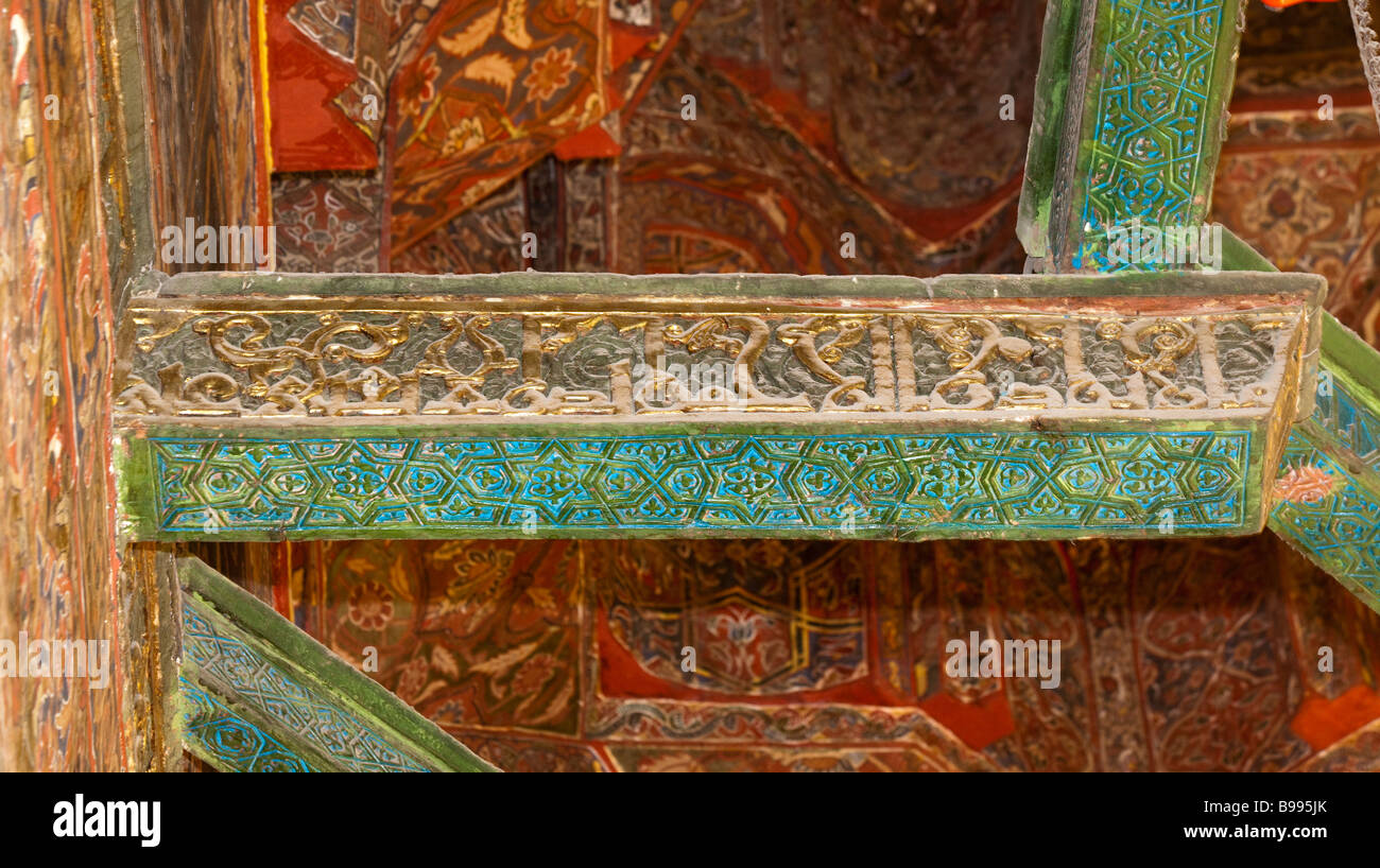Détail de la décoration, de l'intérieur, le tombeau de l'Imam al-Shafi'i, Le Caire, Egypte Banque D'Images
