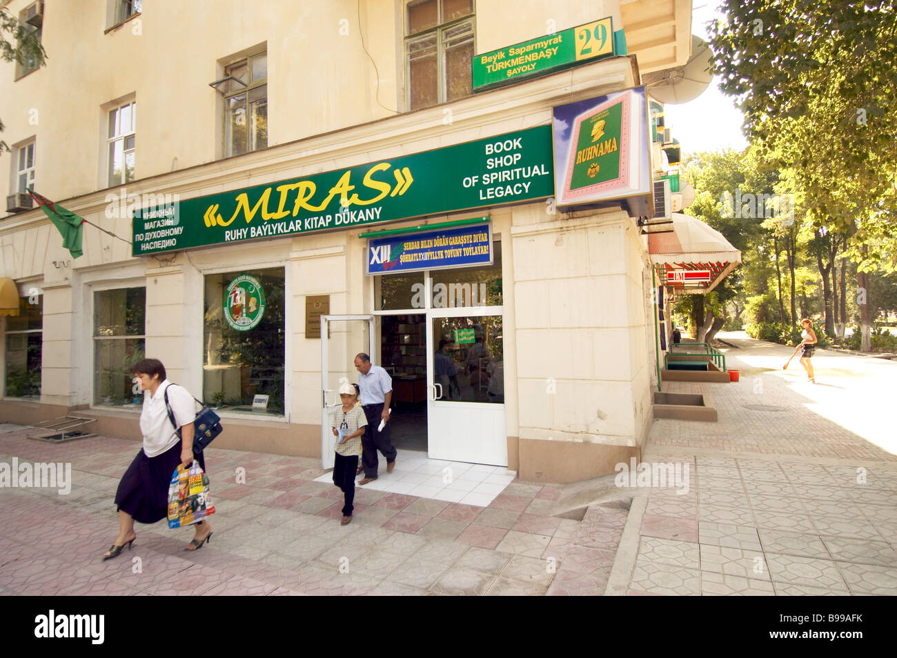 Statue de la personnalité culte Turkmenbashy Turkmenbashi Banque D'Images