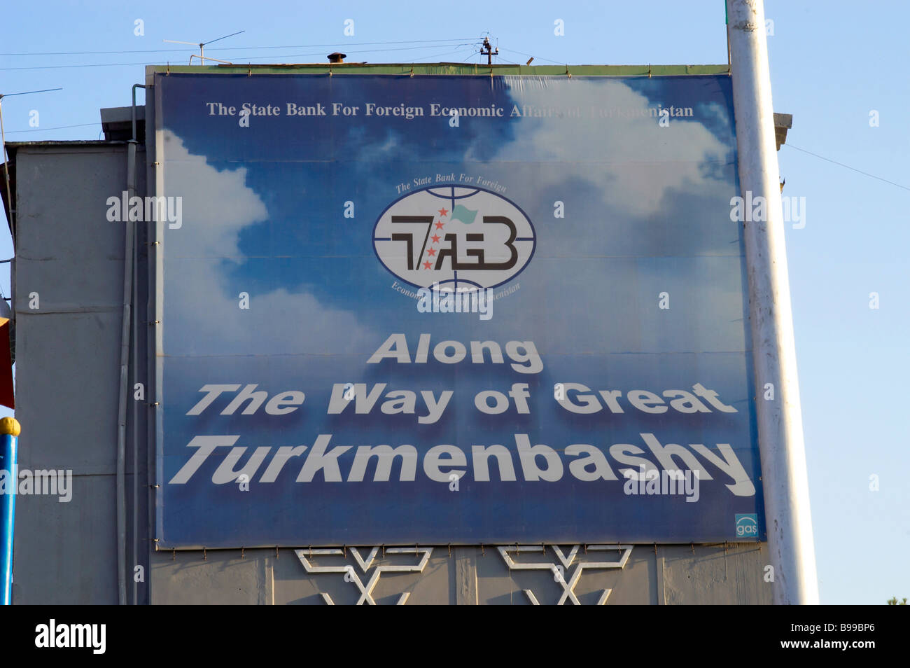 Statue de la personnalité culte Turkmenbashy Turkmenbashi Banque D'Images