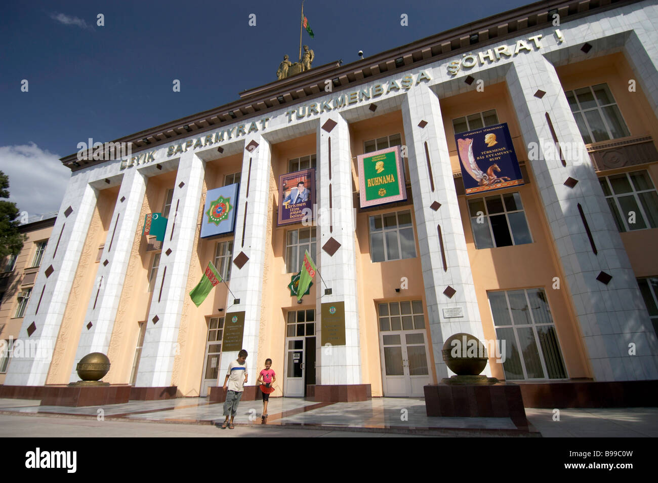 Statue de la personnalité culte Turkmenbashy Turkmenbashi Banque D'Images