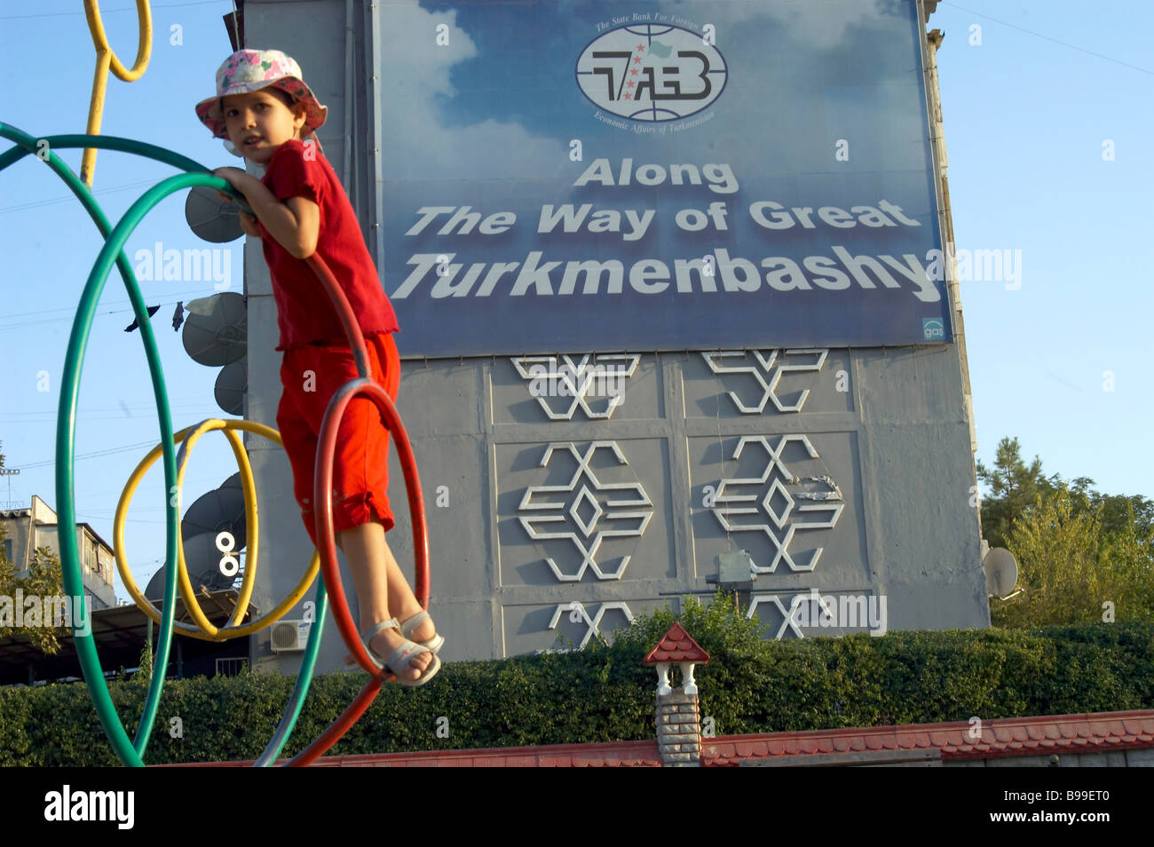 Statue de la personnalité culte Turkmenbashy Turkmenbashi Banque D'Images