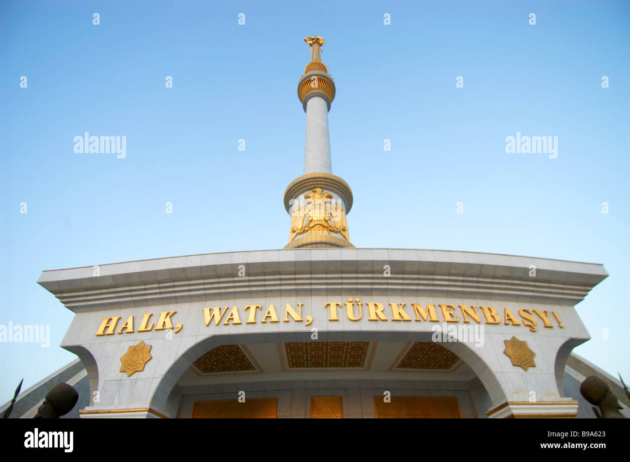 Statue de la personnalité culte Turkmenbashy Turkmenbashi Banque D'Images