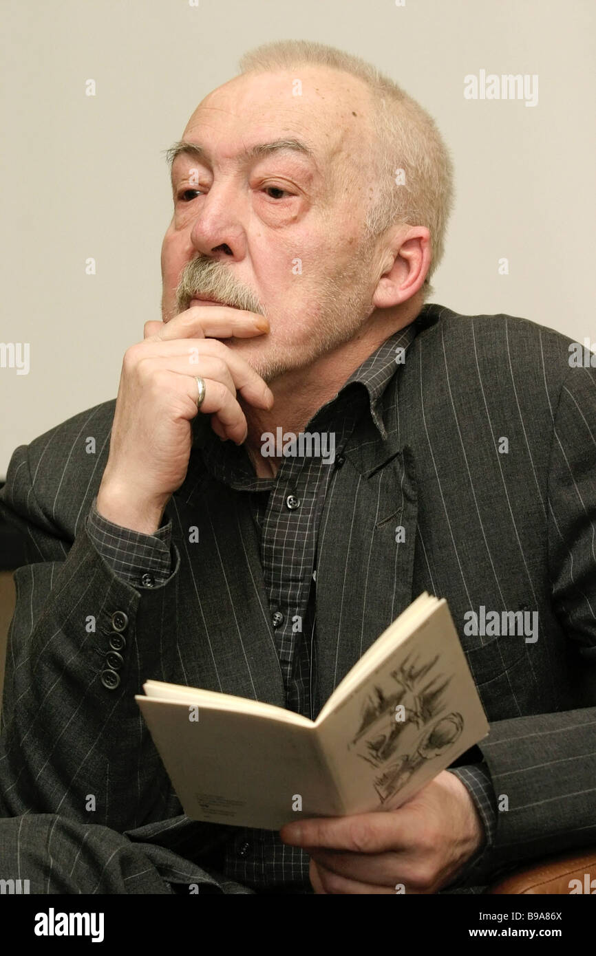 Андрей битов фото. Писатель андрей андреев. Битов. Андрея георгиевича битова (1937 – 2018). Битов 80 лет.