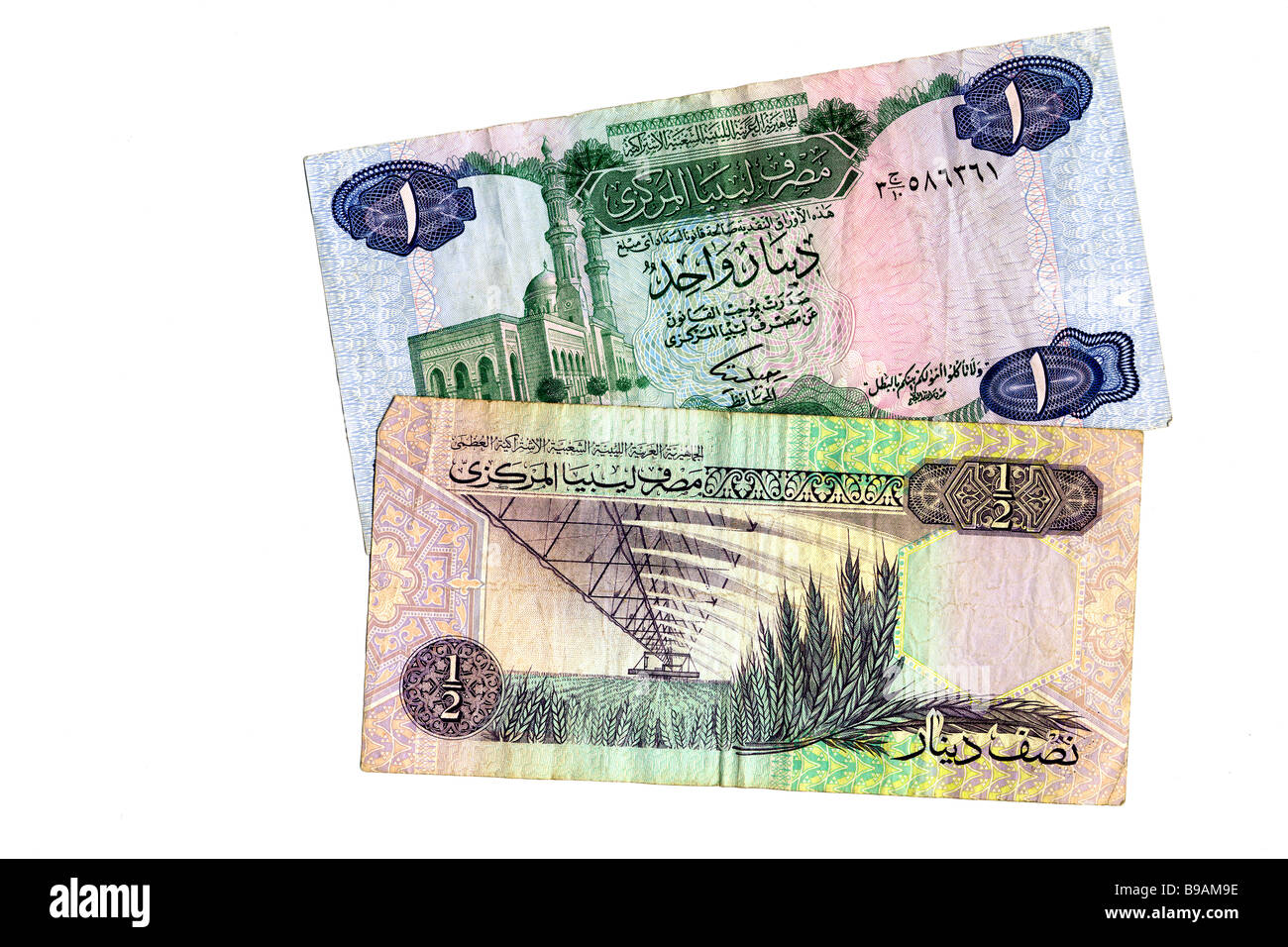 La Libye dinars Banque D'Images