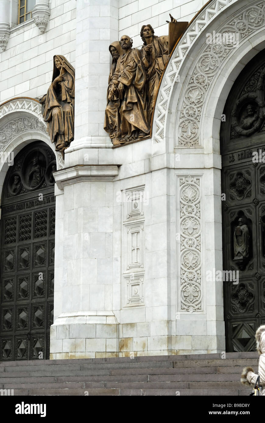 Hauts-reliefs de la Bible la vie sur la façade de la cathédrale du Christ-Sauveur Moscou Russie Banque D'Images