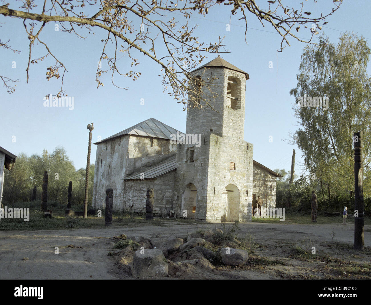 Église de la Nativité de la Sainte Vierge Photo Stock Alamy