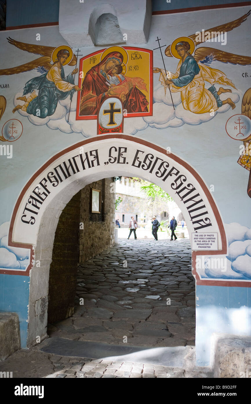 Monastère de Backhovo Asenovgrad Bulgarie Banque D'Images