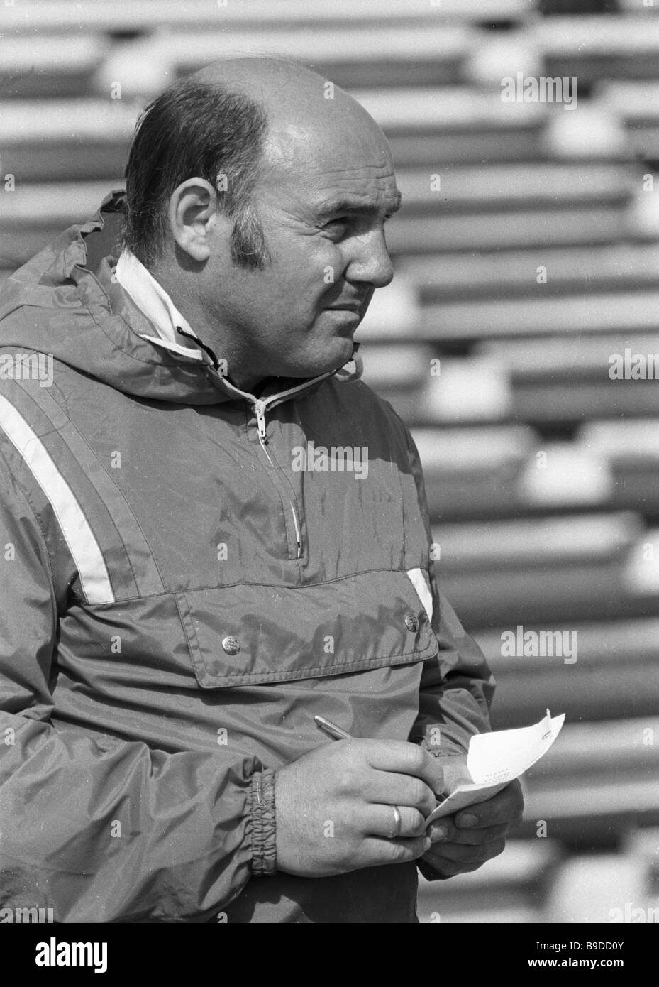 Photo De Presse Originale 1971 – Anatoliy Bondarchuk (URSS) – Athlétisme – RSH24913