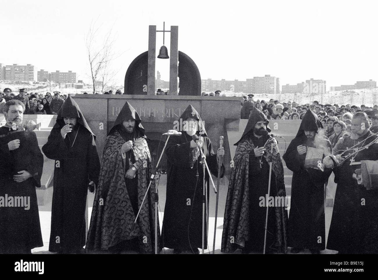 Le patriarche suprême Catholicos de tous les Arméniens, Vazgen je