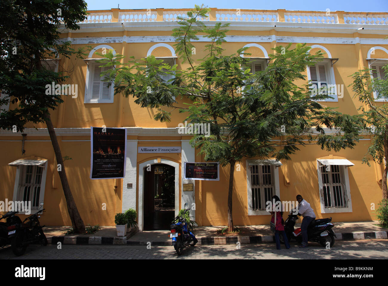 Alliance Française de Pondichéry Pondichéry Inde Photo Stock - Alamy