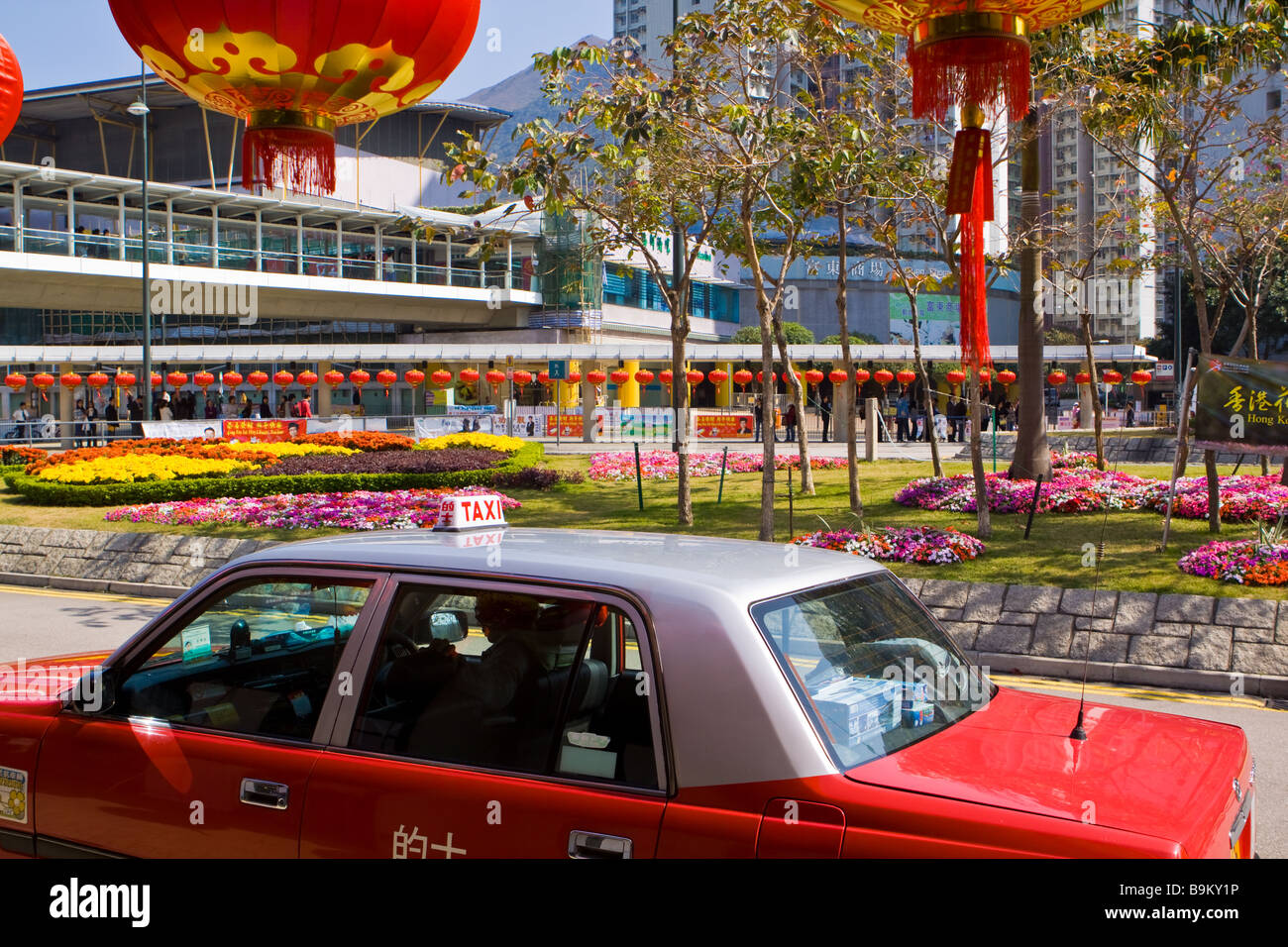 Station de Taxis à Tung Chung Hong Kong Banque D'Images