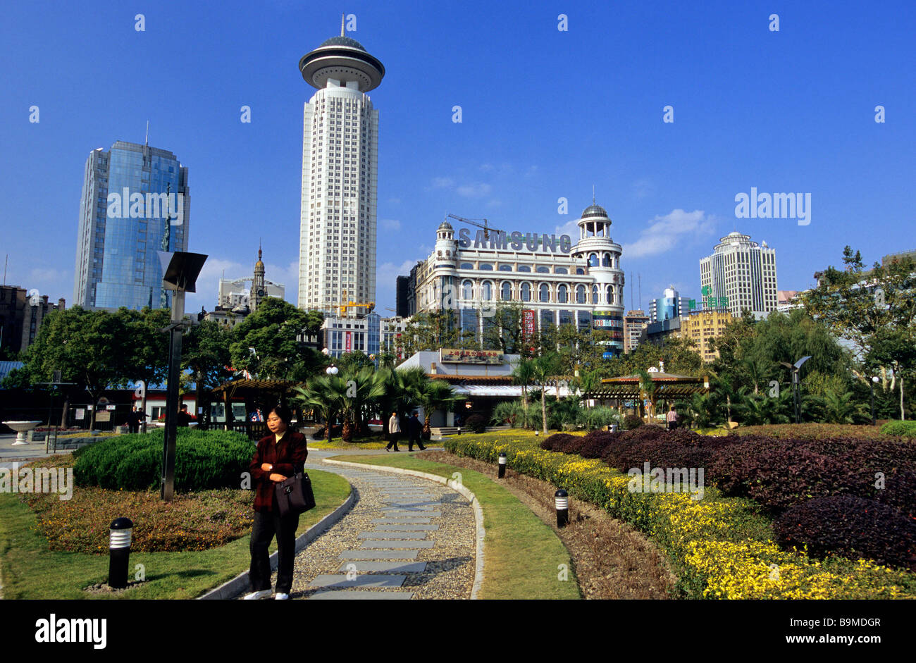 La Chine, Shanghai, Ren Min Guang Chang (Place du Peuple) Banque D'Images