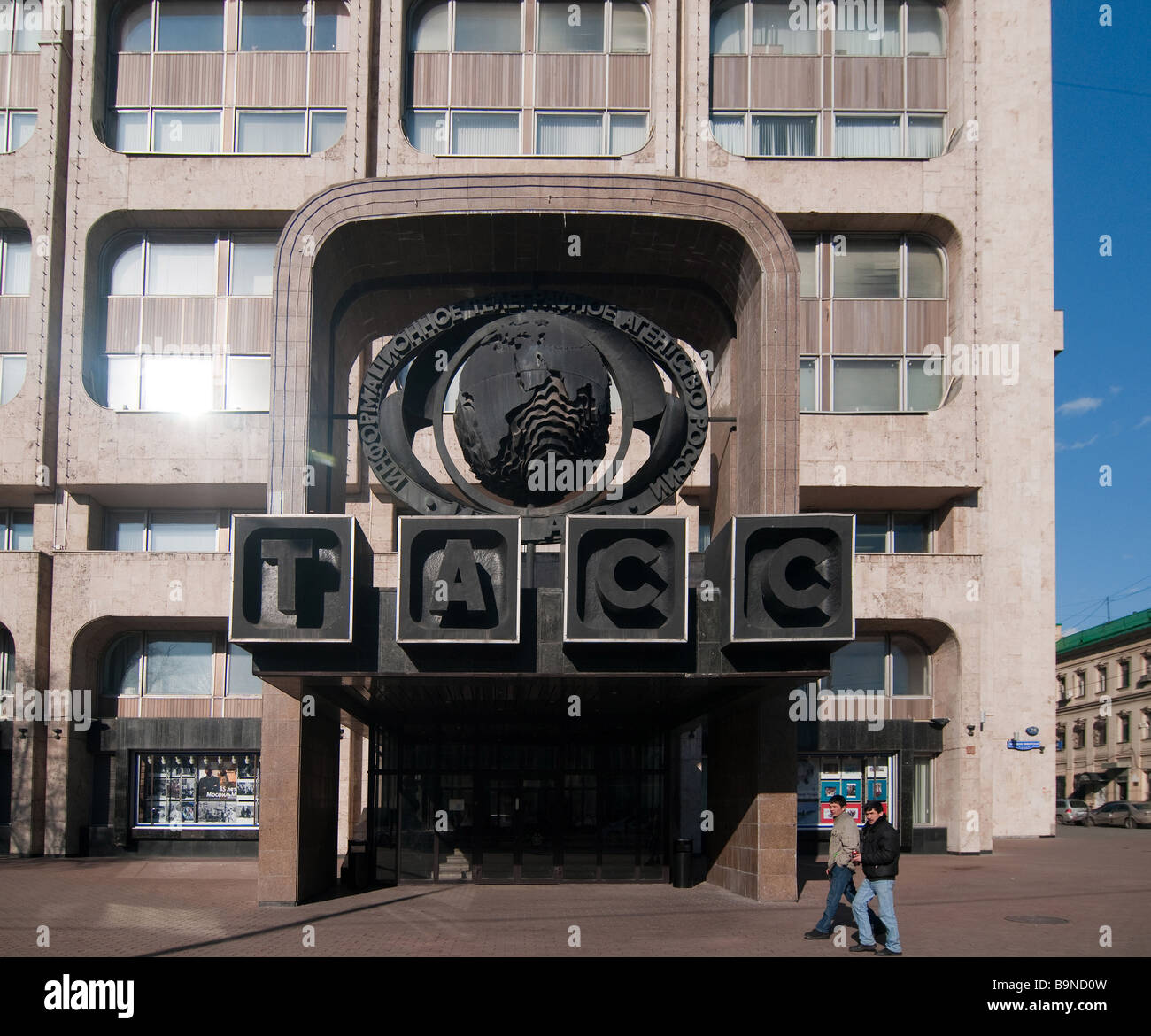 Siège de l'agence ITAR-TASS, l'Etat russe central news agency, Bolshaya Nikitskaya, Moscou, Russie Banque D'Images