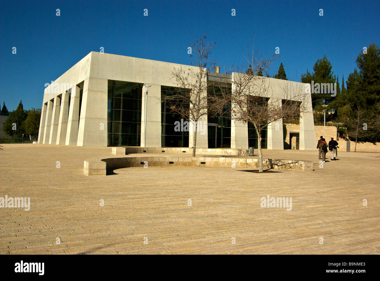 Yad Vashem National Memorial et Musée de l'Holocauste Jérusalem Banque D'Images