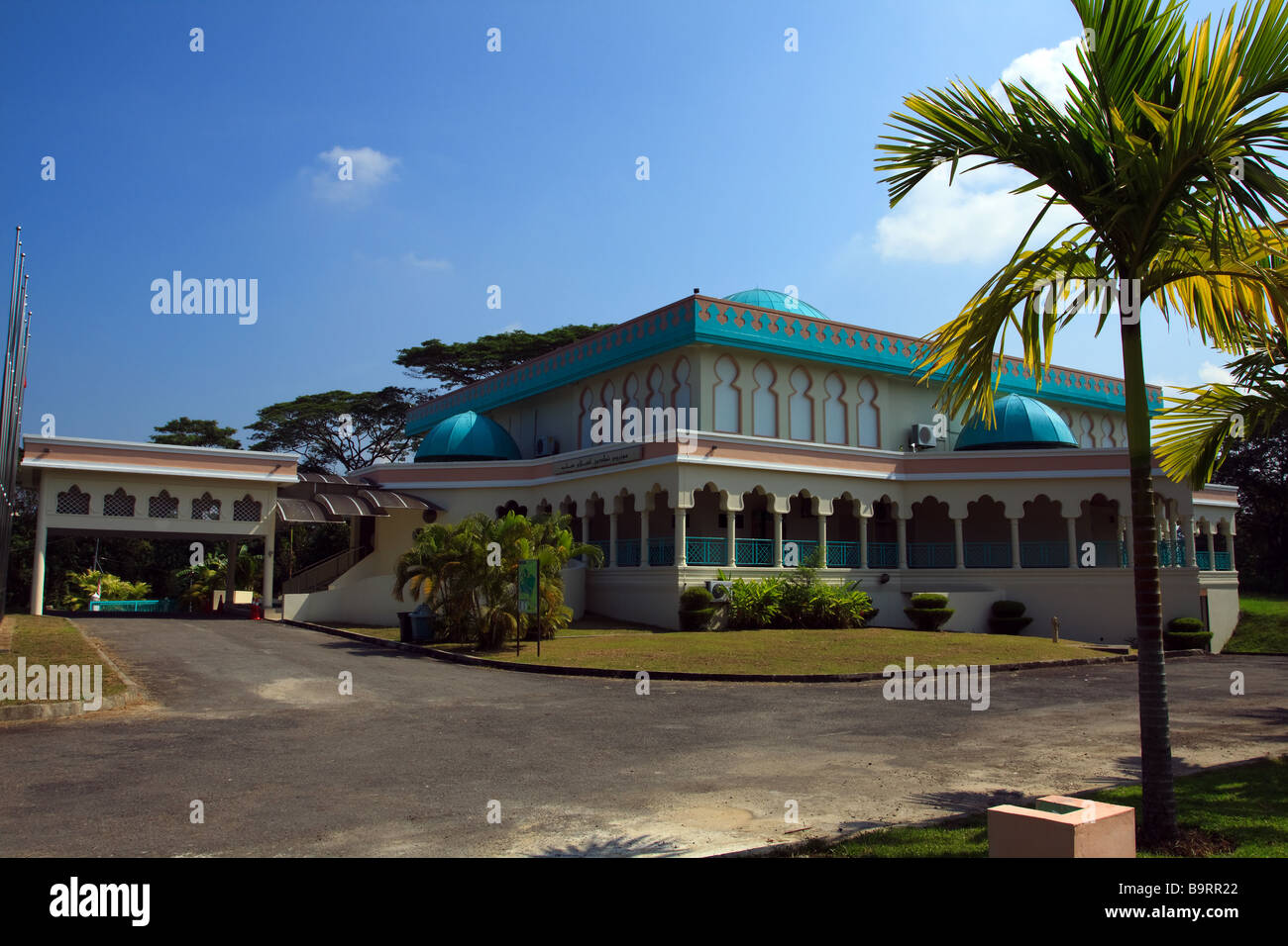 Musée de la civilisation islamique Kota Kinabalu Sabah Malaisie Banque D'Images