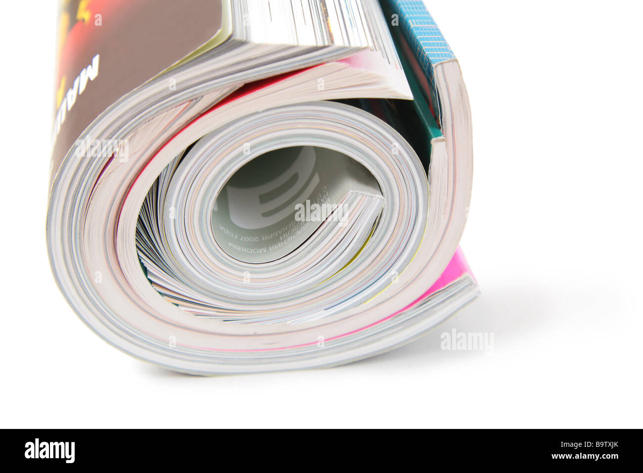 Magazines gondolé Banque D'Images