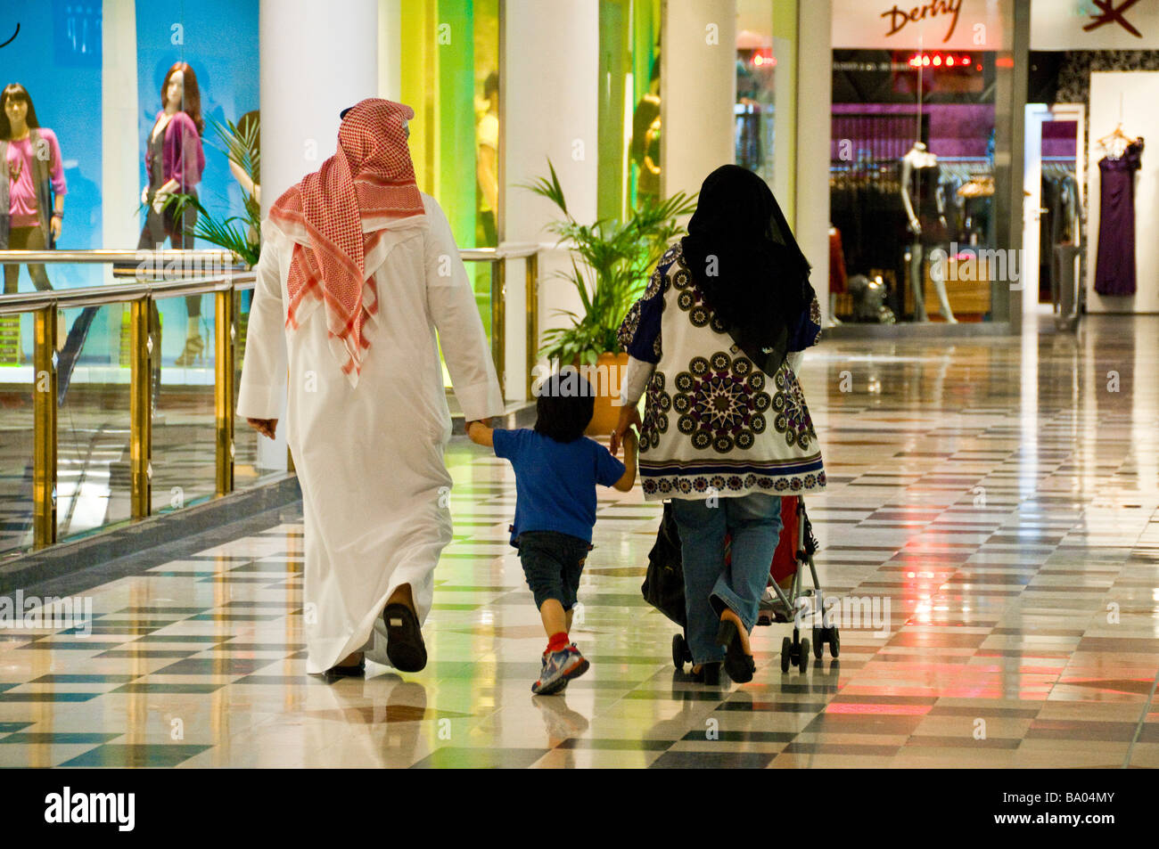 Burjuman centre commercial à Dubaï Banque D'Images
