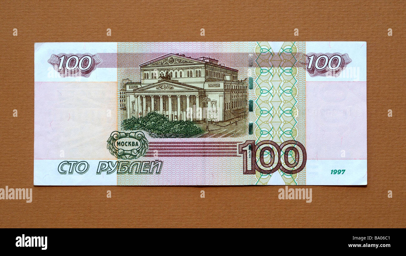 La Russie 100 Cent Rouble Bank Note Banque D'Images