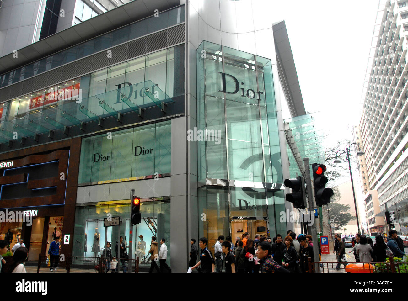 Boutique Dior, Kowloon, Hong Kong, Chine Banque D'Images