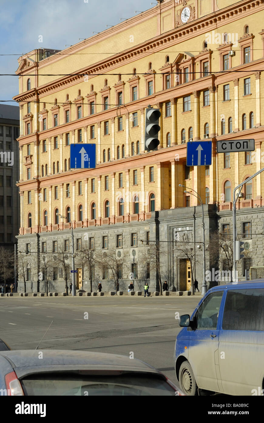 Construction de FSB russe ancien KGB Lubyanskaya square Moscou Russie Banque D'Images