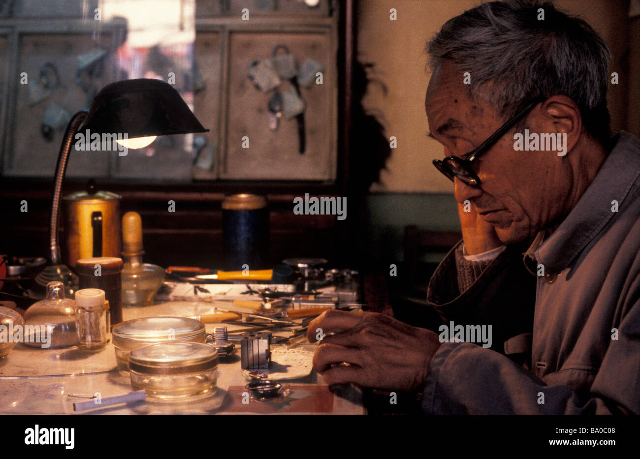 Regardez Shanghai 1988 réparateur Banque D'Images