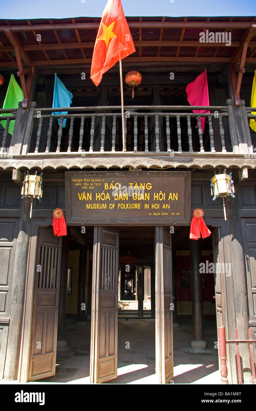 Musée de Folklore à Hoi An Vietnam Banque D'Images