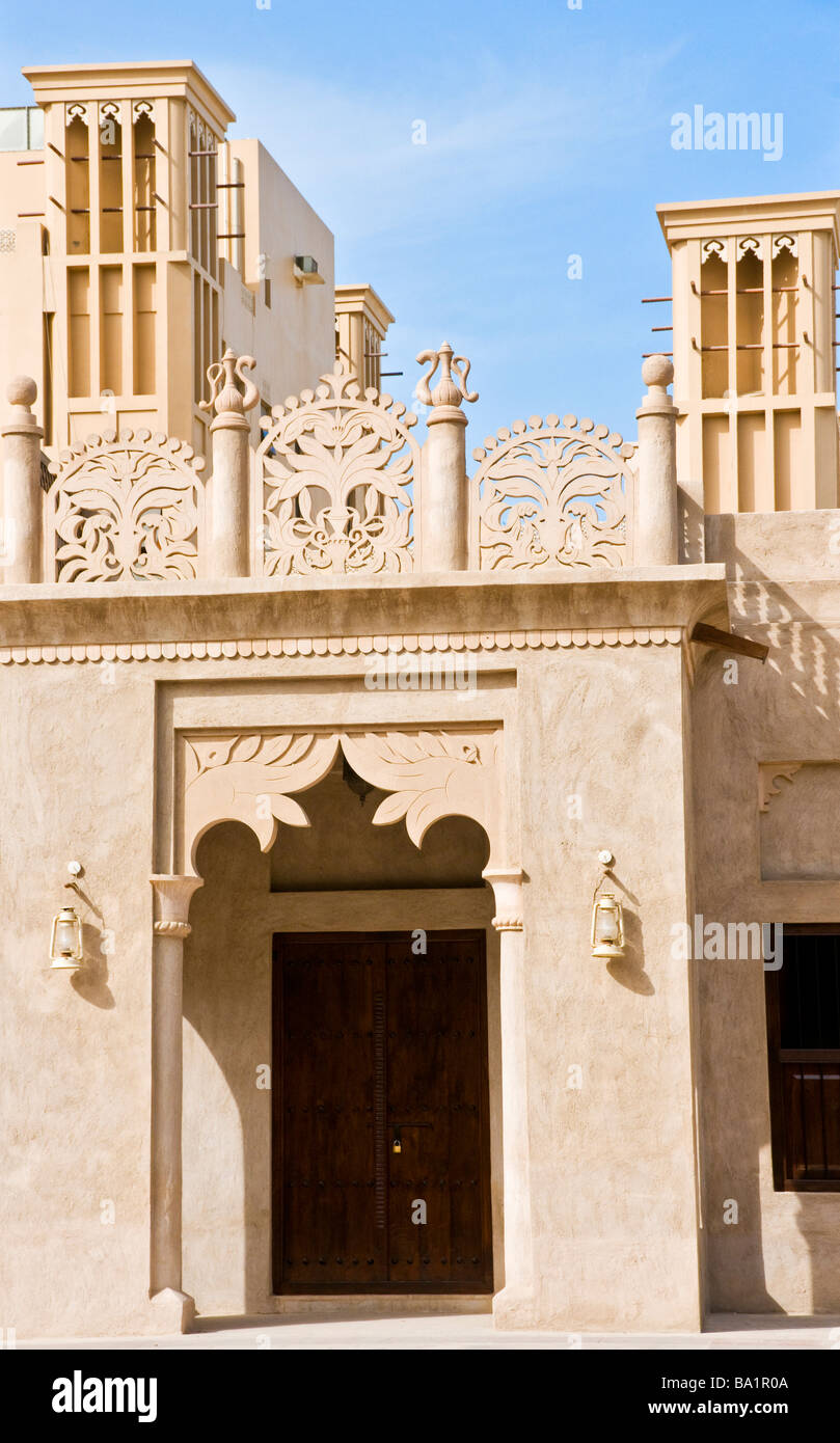 L'architecture traditionnelle et Bastakia tours à vent dans le quartier Bur Dubaï Dubaï Banque D'Images