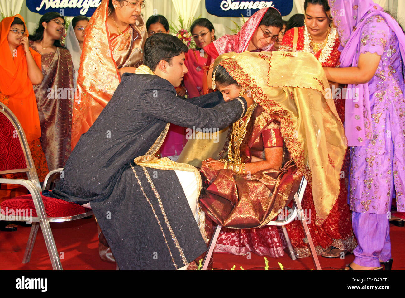 Mariage musulman en Inde Banque D'Images