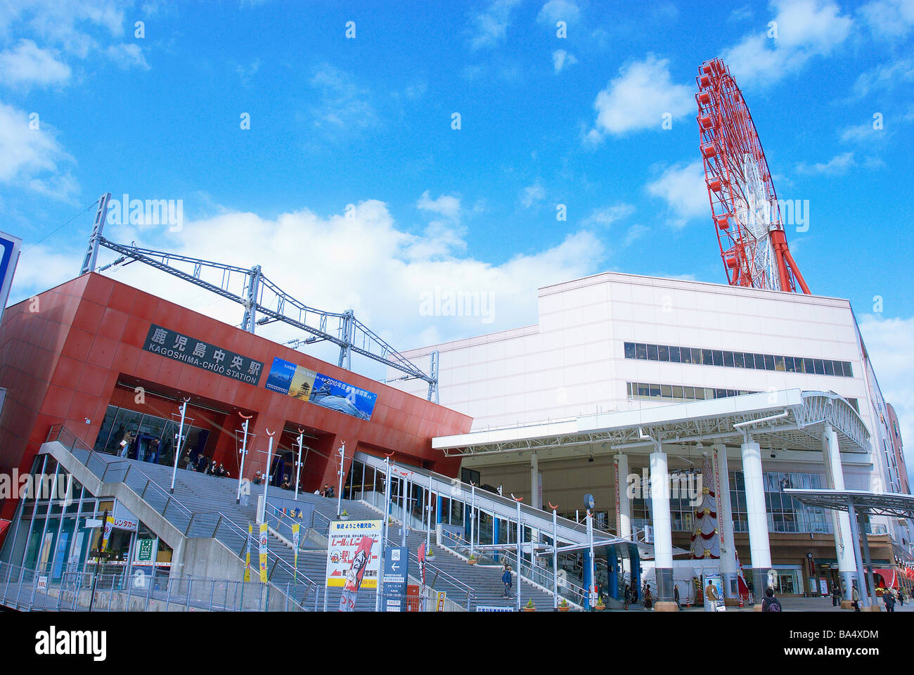 La station de Kagoshima-Chuo au Japon Banque D'Images