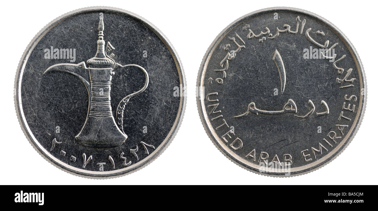 Emirats Arabes Unis Coin Banque D'Images