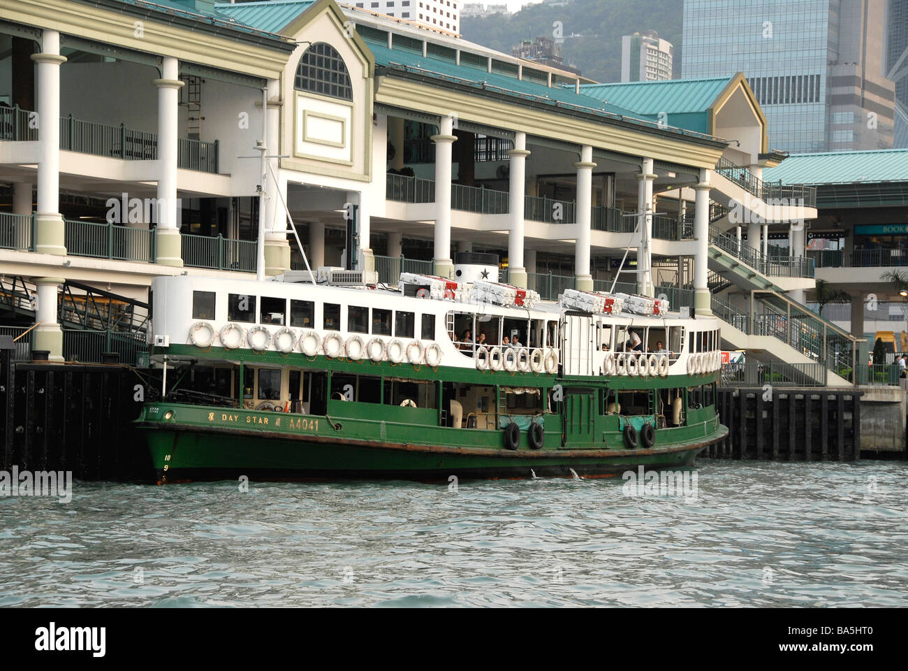 Le Star Ferry, l'île de Hong Kong, Chine Banque D'Images