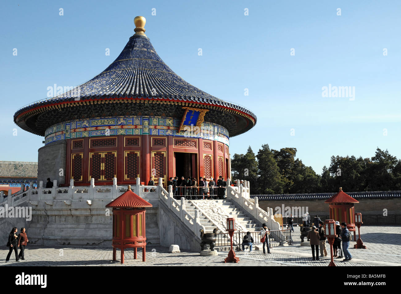 Voûte céleste impériale (Huang Qiong Yu) au Temple du Ciel (ou l'autel du Ciel) Park, Beijing, Chine. Banque D'Images