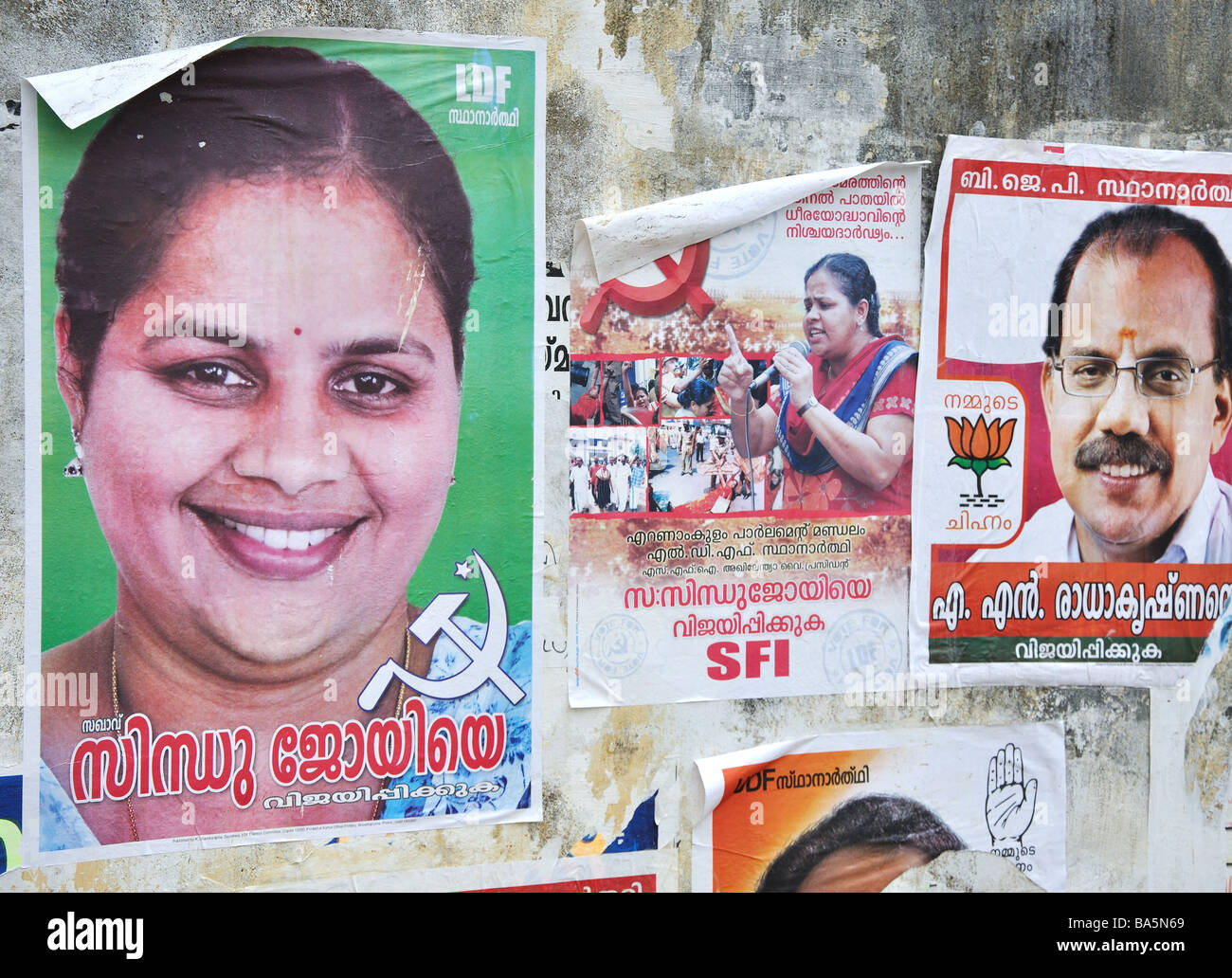 Des affiches électorales indiennes, 2009 Banque D'Images