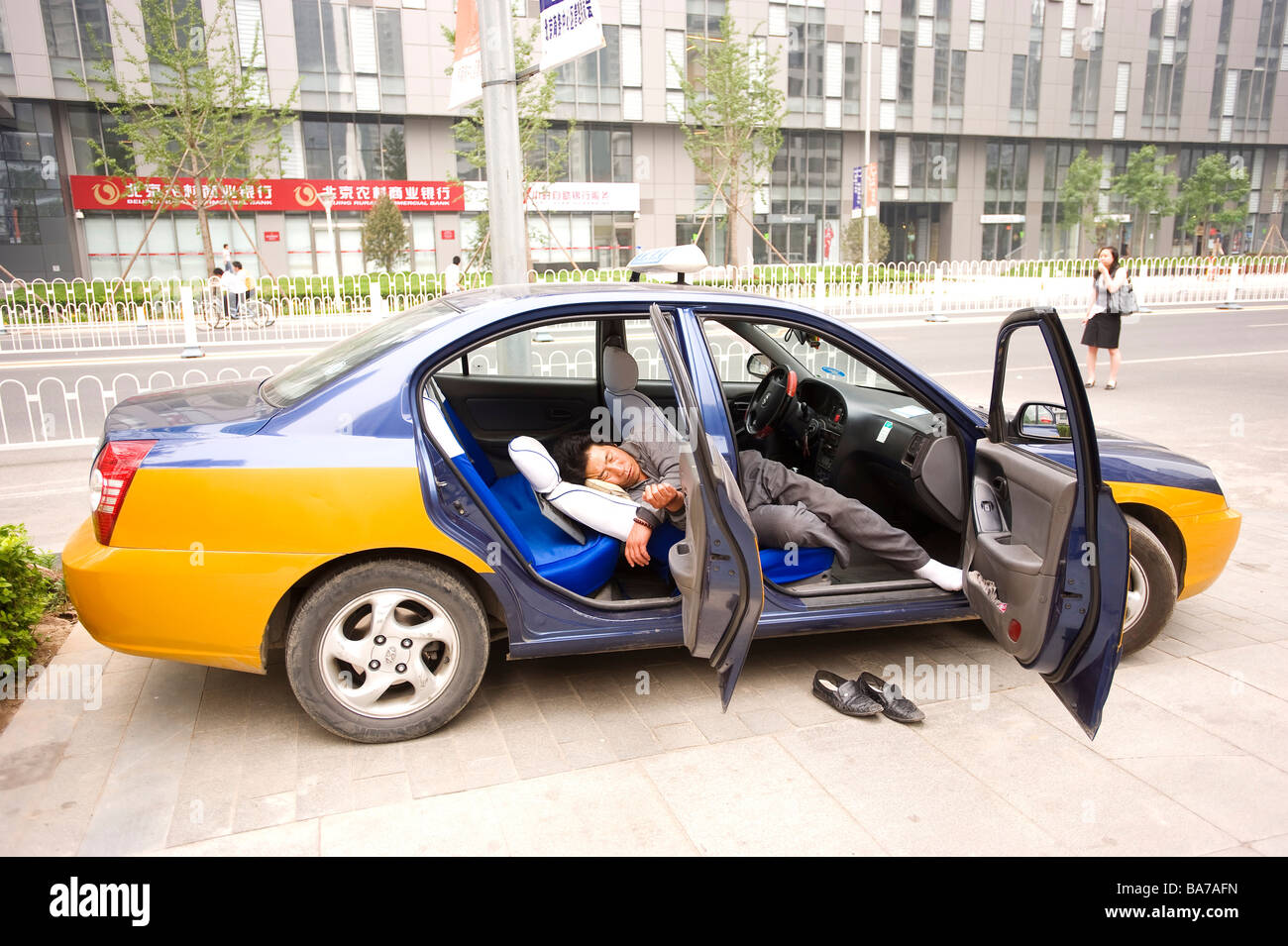 La Chine, Beijing, vie quotidienne Banque D'Images