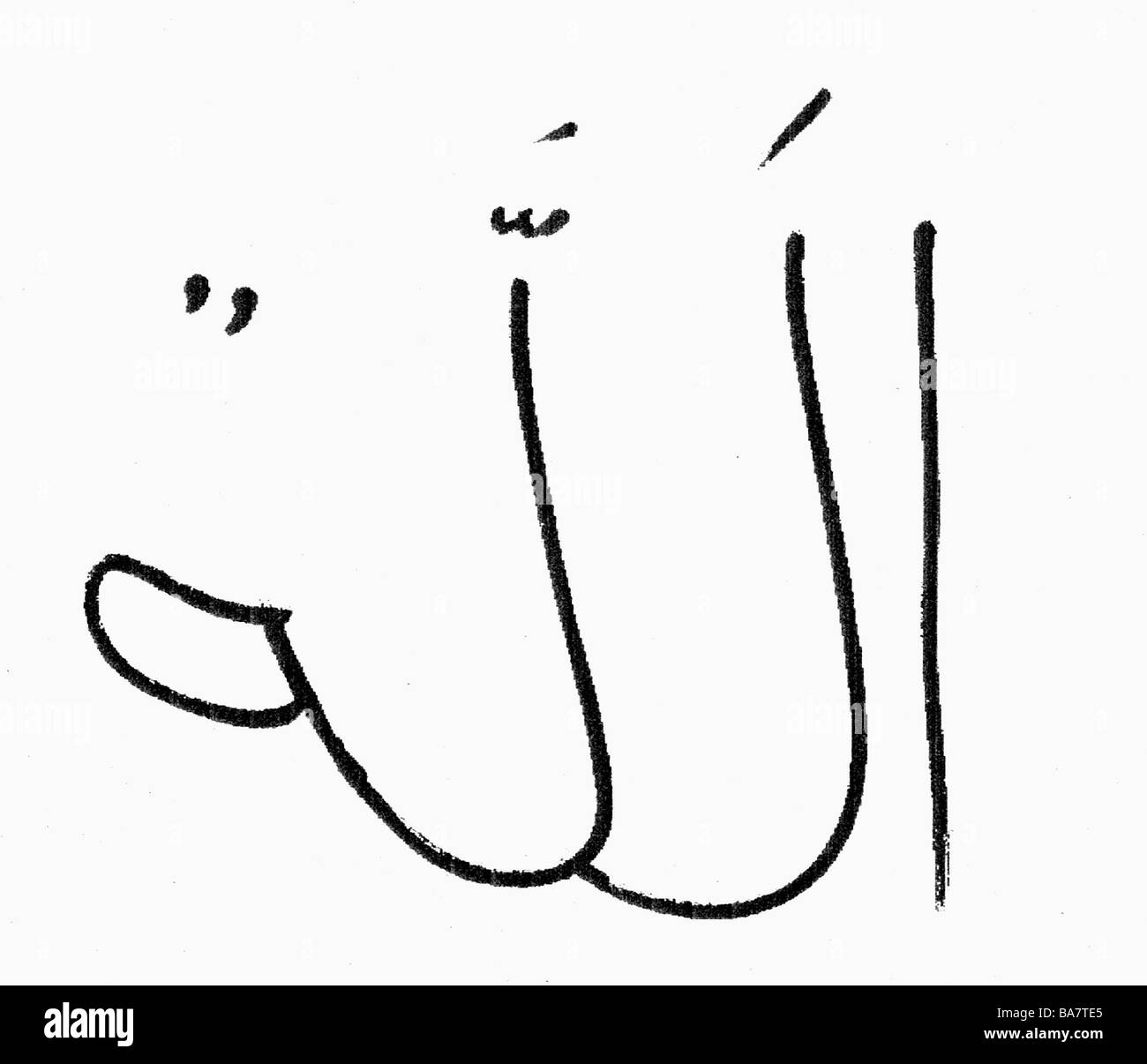 Religion, Islam, écrire 'Allah', script arabe, , Banque D'Images