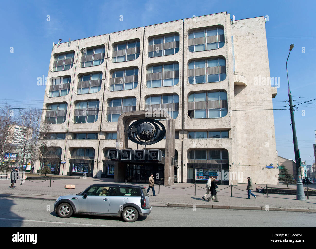 - Itar Tass , bâtiment de l'agence de presse russe à Moscou, Russie. Banque D'Images
