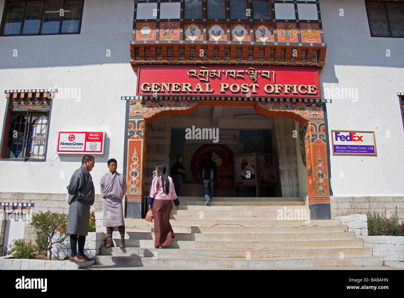 General post office et la banque à Thimphu, Bhoutan Asie 91000 Bhutan-Thimphu Banque D'Images