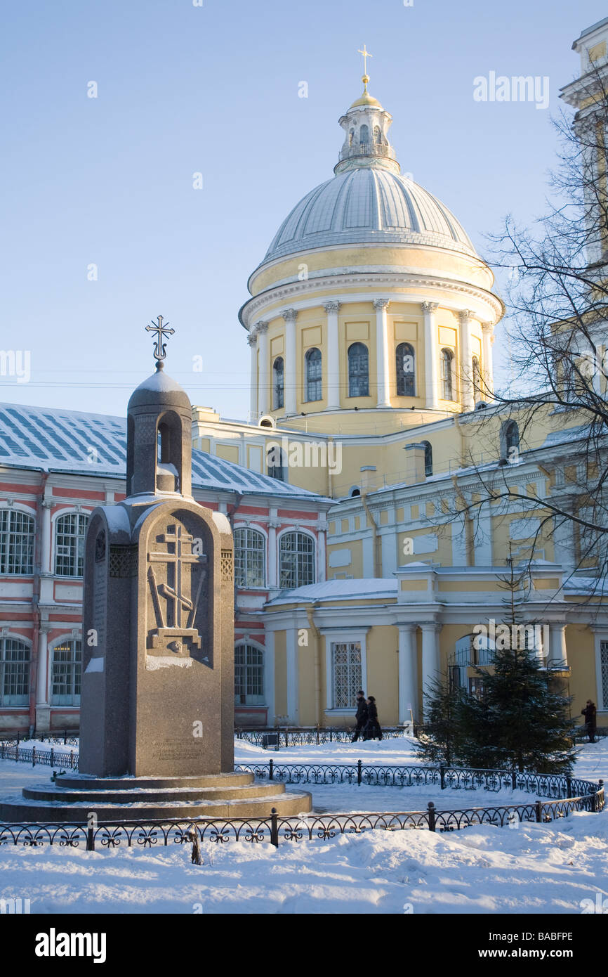 La Russie. Saint Petersburg. Alexander Nevsky Lavra ou Monastère Alexandre Nevsky. Banque D'Images