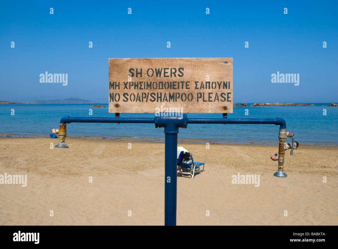 Inscrivez-vous à la plage de Nea Hora dans la ville d'Hania Crete Grèce Europe Banque D'Images