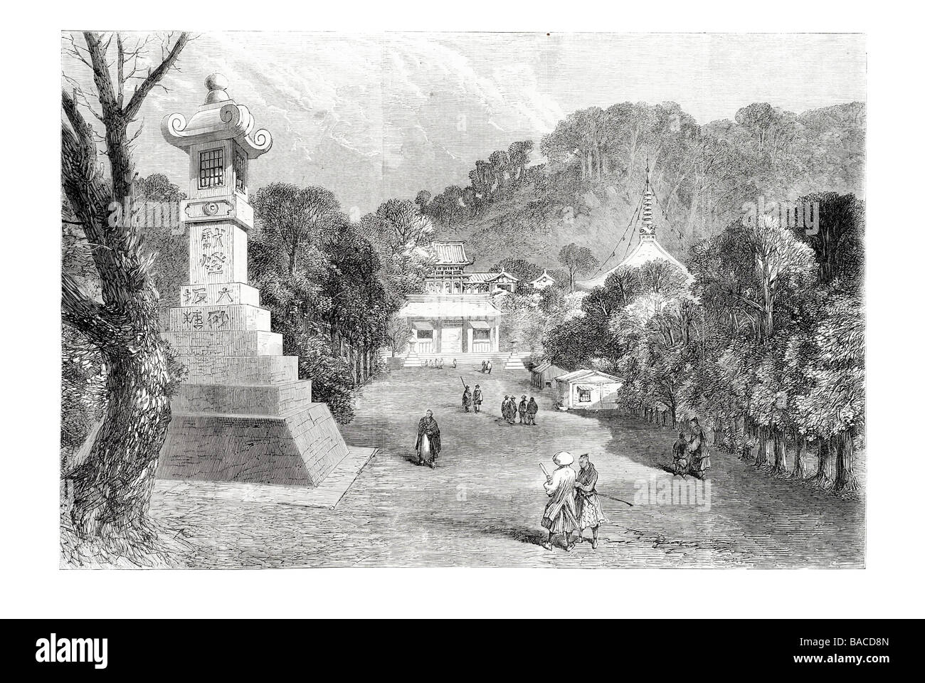 Kōtoku-in le Jōdo shū sect avenue menant au temple de Kamakura, près de lieux de l'assassinat des deux officiers britanniques 1865 Banque D'Images