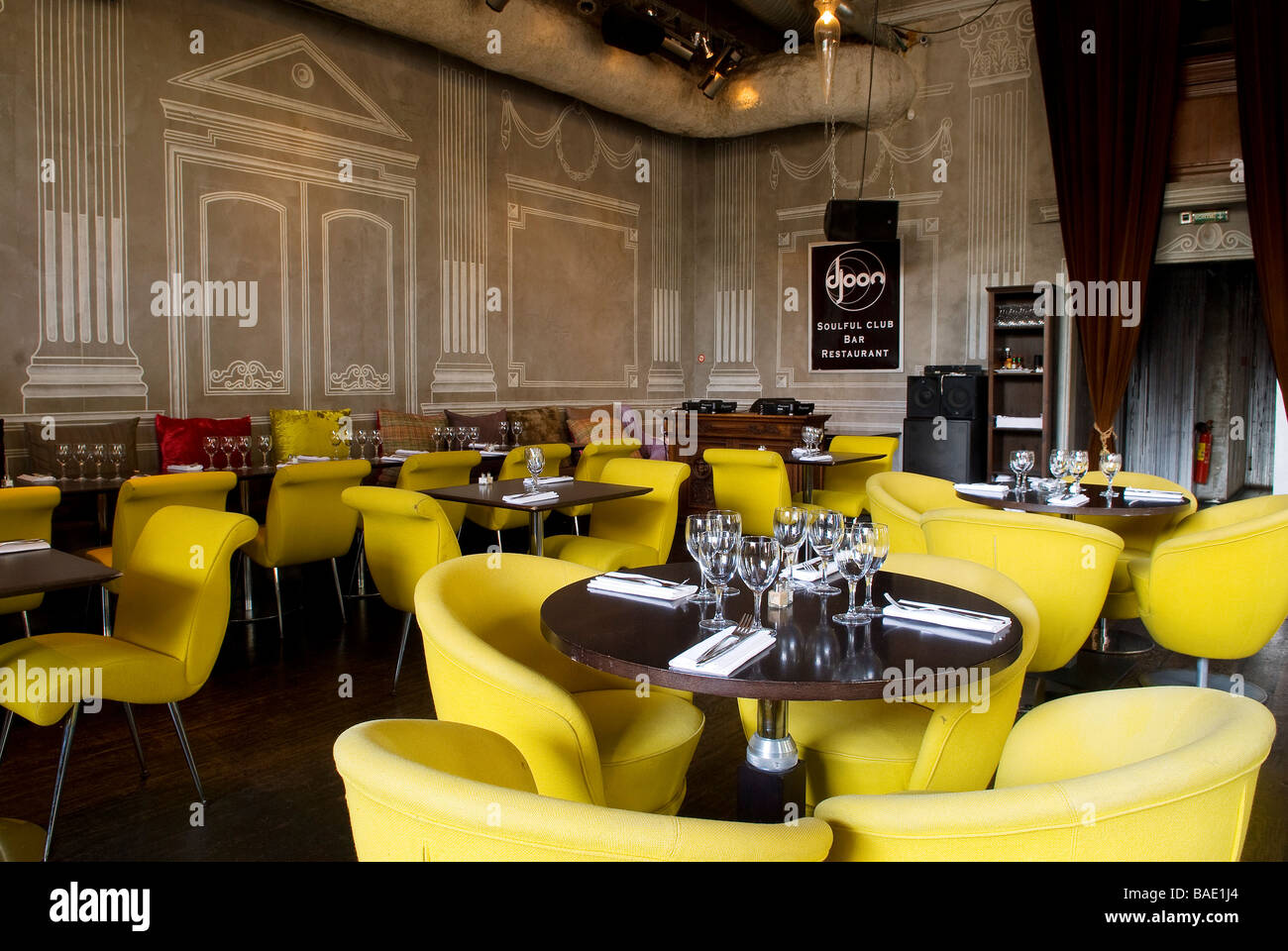 France, Paris, restaurant et club de musique electronique le Djoon, 22 boulevard Vincent Auriol Banque D'Images