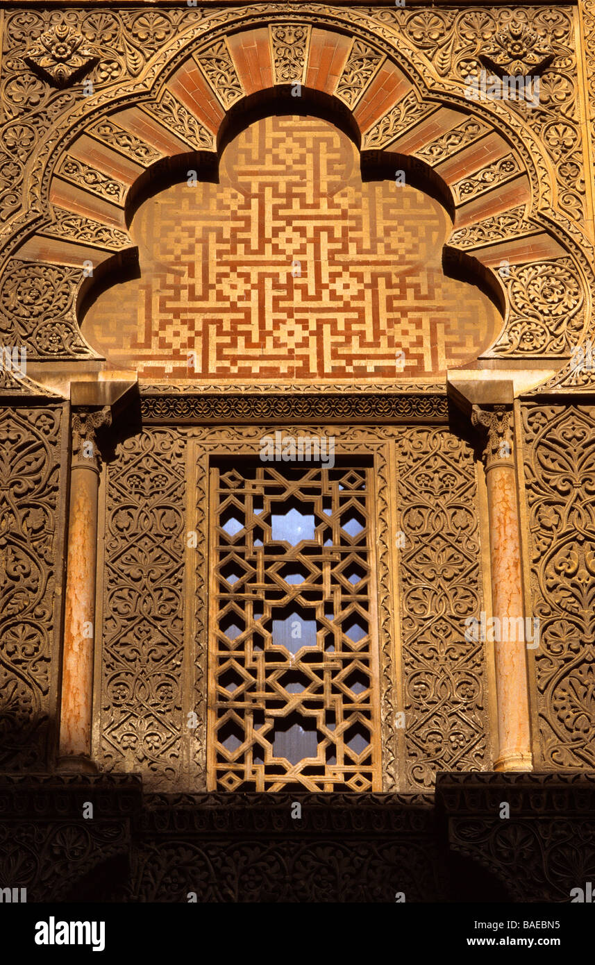 Espagne, Andalousie, Cordoue, partie historique classé au Patrimoine Mondial par l'UNESCO, la cathédrale de Cordoue (la Mezquita), un ancien Banque D'Images