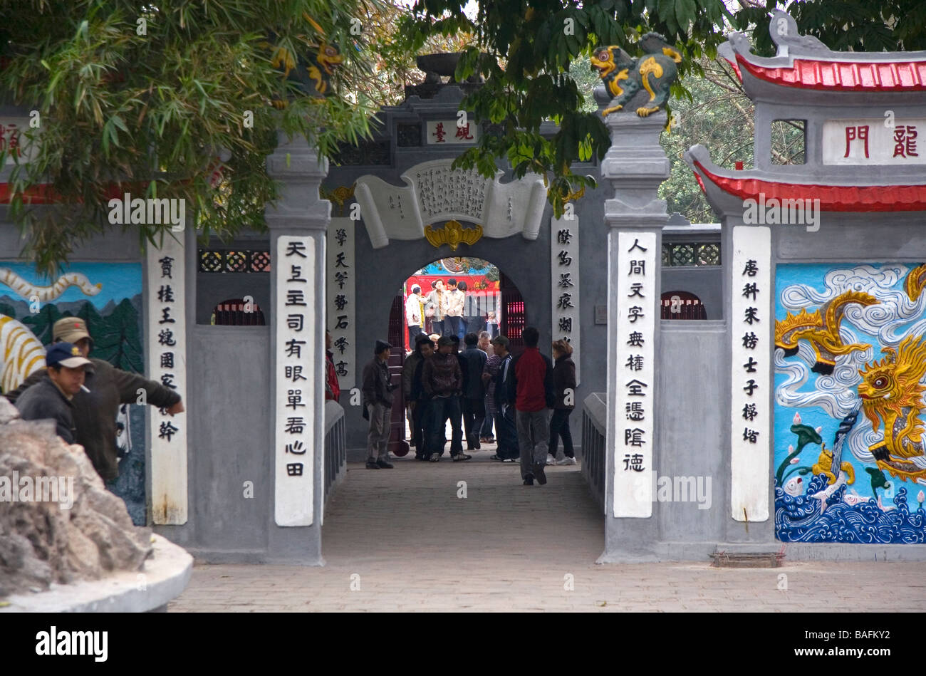 Ngoc Son Temple situé sur l'île de jade du lac Hoan Kiem à Hanoi Vietnam Banque D'Images
