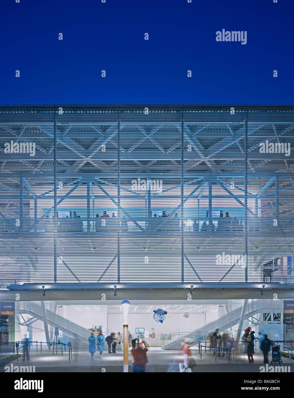 L'Expo d'Aichi de Nagakuté,, Japon, Tadasu Ohe, Aichi expo sommaire au crépuscule. Banque D'Images